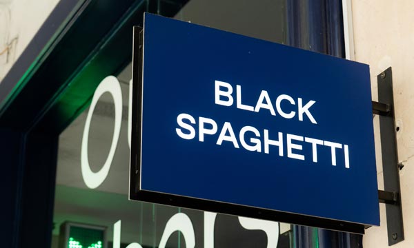 Black Spaghetti Store